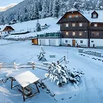 Apartman By Interhome Donnersbach